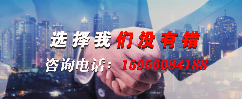 16727147459356.jpg 特種電纜.jpg